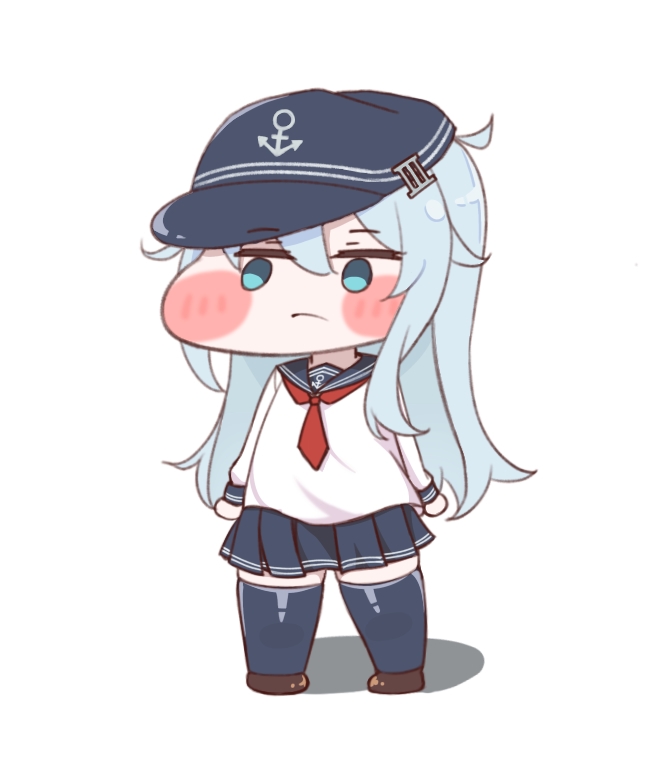 平衡