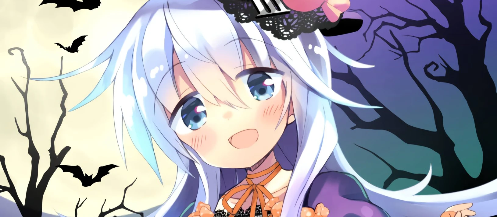 平衡
