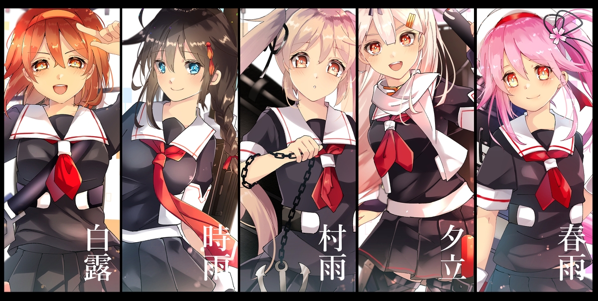 Motor Control(六)