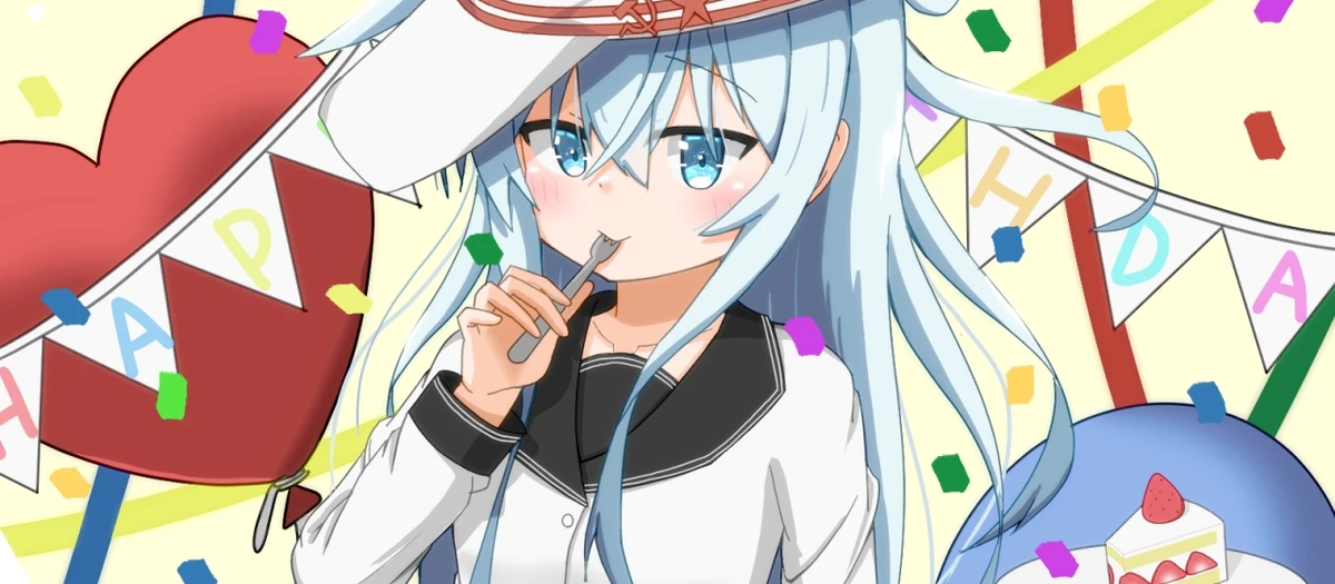 RDI